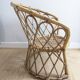 Chaise rotin osier pour enfant vintage années 50 60