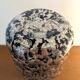 Large vintage glass vase - Bengt Orup for Johansfors - vintage Scandinavian design