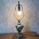 Lampe en métal argenté