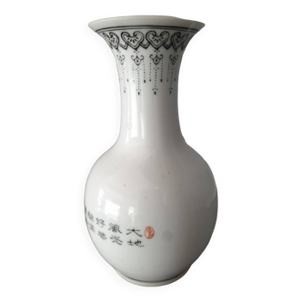 Vase chine République 1920