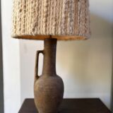 Vintage 70s table lamp