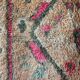 Moroccan berber carpet - 143 x 238 cm