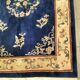 Chinese Rug