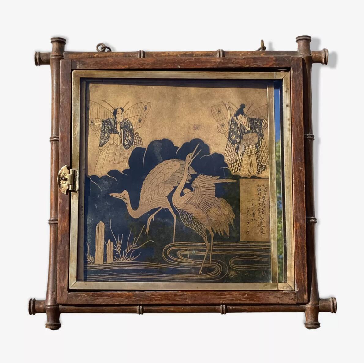 Gold square barber mirror with Japan Napoleon III print