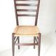 Chiavari chair Fratelli Levaggi 20th century 1950 vintage