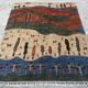 Gabbeh-Style Hand-Knotted Wool Rug with Abstract Landscape – 238×175 cm