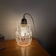 Textured glass pendant in the style of Doria Leuchten (1960)