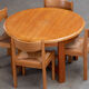 Table Maison Regain – 115 cm