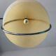 Harvey Guzzini adjustable arc lamp 1960