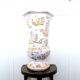 Vase Lallier in Moustiers 39cm