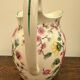 James kent old foley england water pitcher - vintage english porcelain