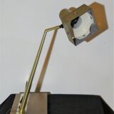 Desk lamp