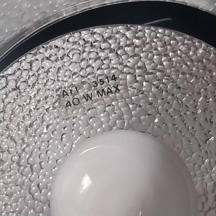 Lamp Guzzini art. 3514 “Cirillo” by Laura Maria Mandelli