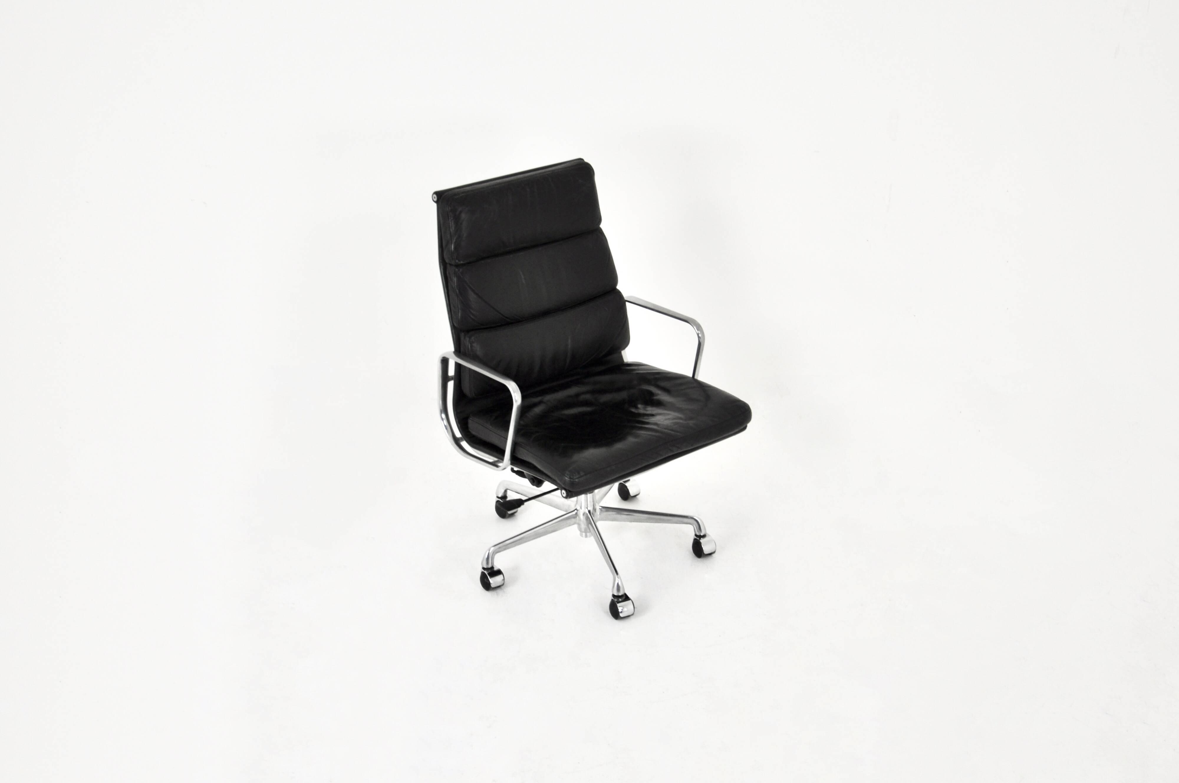 Ea 216 Soft Pad office chair by Charles & Ray Eames for ICF, 1970s