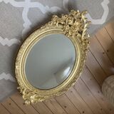 Antique mirror