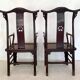 Japanese tansu seat