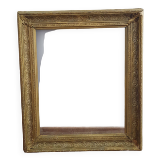 Gilded wood frame
