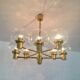 Mid Century Modern brass chandelier by Kaiser Leuchten