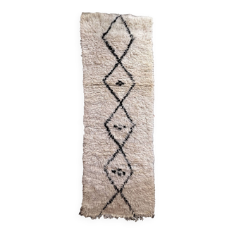 Azilal white Berber rug - 257 x 90 cm