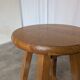 Vintage Oak Bar Stool: 1980s Yugoslavian Industrial High Chair