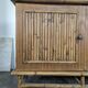 Enfilade en bambou fendu, années 60