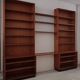Mid-century library