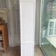 Armoire vitrée