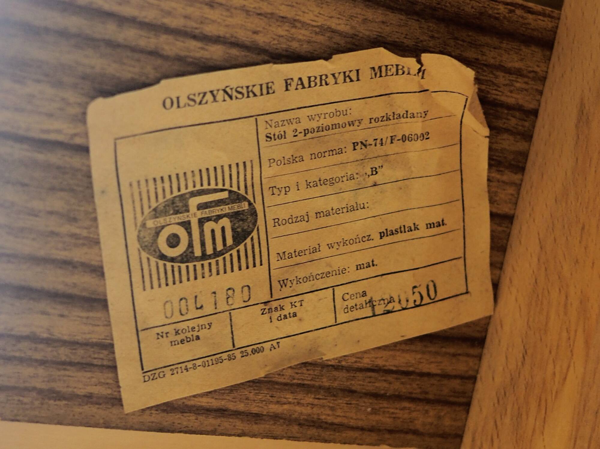 Beech table, Danish design, 1980s, manufacturer: OFM