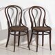 Antique Thonet Chairs No. 18 (c.1920). Set of 4 pieces #11