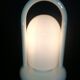 Lampe vintage opaline