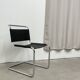 S33 Mart Stam chair replica