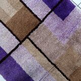 Vintage French Savonnerie runner modernist design 88cm x 259cm - 1970s (1C1201)