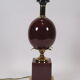 Luxury light lamp lounge egg ostrich 1970 awarded to Louis Drimmer