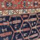 Handmade ancient Persian carpet 158x230cm