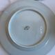Fine porcelain tea service Japan - Decor of Cranes and Bamboo