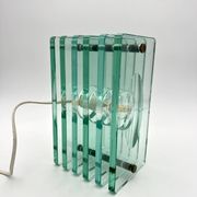 Table Lamp By Giorgio Reggiori for Galotti & Radice, Italy, 1960s