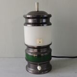 Vintage lamp signed Goffredo Régianni Italy 70s