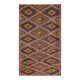 1970s Vintage Turkish Hand-Knotted Wool Cotton Brown Area Rug 176x309