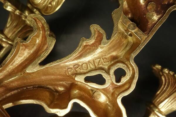 Grande paire d'appliques style Rocaille / Rococo / Baroque - bronze doré