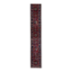 Tapis couloir fait main en laine et coton Oushak turc des années 1970, 44x251.
