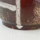 Vase West Germany vintage 1960