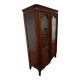 Vitrine