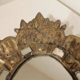 Lead mirror by Irena Jaworska, 1960s