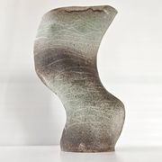 Vase vintage 1960