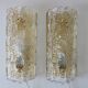 Pair of glass and brass wall lights by Carl Fagerlund for Orrefors.