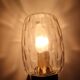 Pair of vintage RZB bathroom wall lights from the 70s in Germany