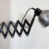 Industrial Midcentury Scissor Wall Lamp, 1950s