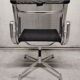 Vitra EA 108 armchair by Charles & Ray Eames
