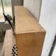 Teak bookcase from the 1950s