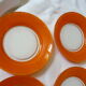 7 assiettes creuses verre Duralex